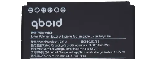 QBOID M2 spare battery, 5000 mAh